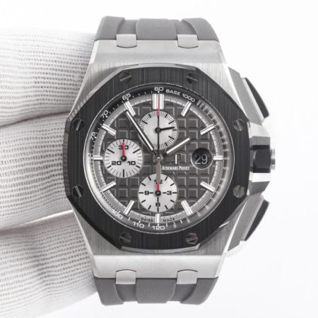 Réplica reloj Audemars Piguet Royal Oak Offshore