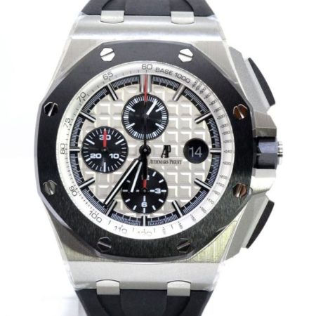 Audemars-Piguet-Royal-Oak-Offshore-Novelty-450x450 Réplicas de relojes suizos AAA